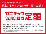 ヴォクシー 2.0 ZS 煌 4WD 