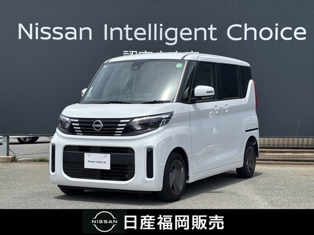 デイズルークス X 