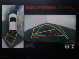 バックガイドモニターで、後方を確認しながら安心して駐車することができます。運転初心者も熟練者も必須の機能ですよ!