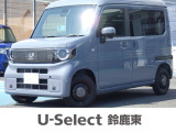ホンダ N-VAN e: e: ファン