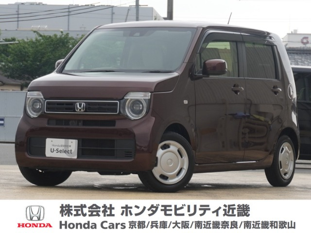 N-WGN L ホンダ センシング 