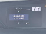 ガラスコーティング、ナビゲーション、ETCなど、その他のパーツの取り付けお見積もりのご相談も承っております!!クルマのこと何でもお任せください!