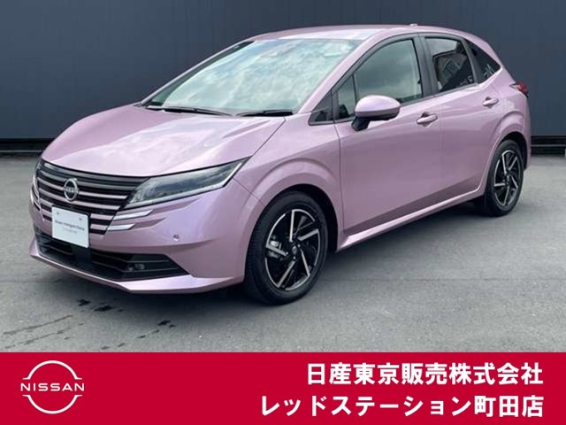 ノート 1.2 X 