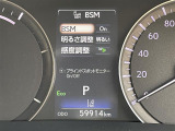 RX 450h バージョンL 4WD 4WD 本革シート
