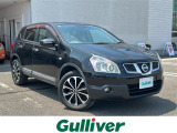 日産 デュアリス 2.0 20G FOUR アーバンブラックレザーII 4WD