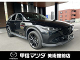 CX-5 2.0 20S ブラックトーンエディション 