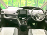セレナ 2.0 ハイウェイスター V アーバンクロム 