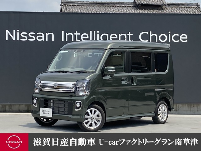 クリッパーリオ G ハイルーフ