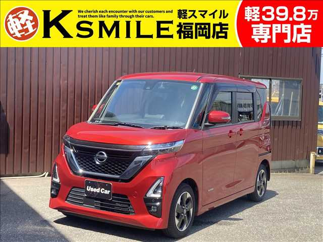 ルークス ハイウェイスターX 両側スライド片側電動ドア・全周囲カメラ・