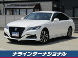 トヨタ クラウン