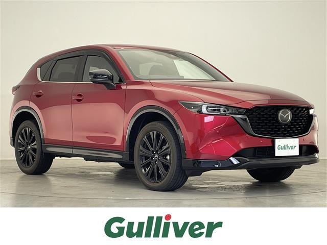 CX-5 2.2 XD スポーツアピアランス 本革シート 修復歴無し