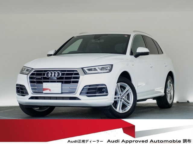 Q5 2.0 TFSI クワトロ スポーツ Sラインパッケージ 4WD 