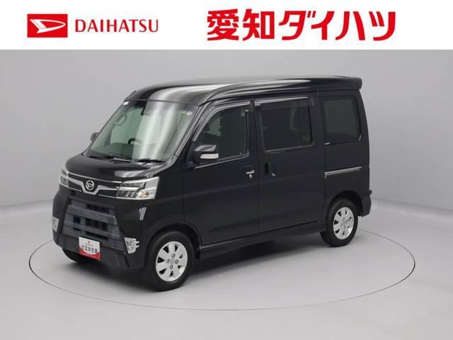 アトレーワゴン カスタムターボ RS リミテッド SAIII 