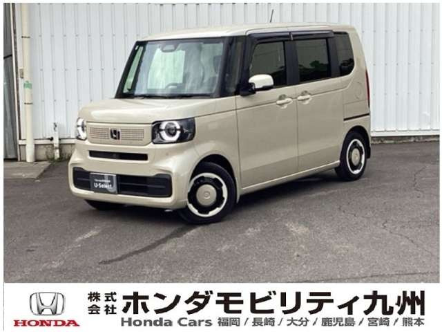 N-BOX ファッションスタイル 