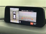 CX-5 2.2 XD エクスクルーシブ モード 本革シート 修復歴無し