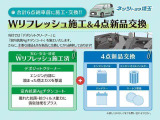 ヴェゼル 1.5 ハイブリッド Z 