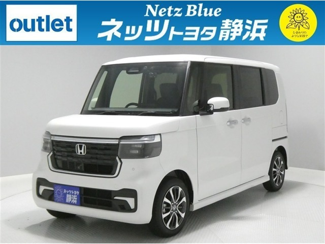 N-BOXカスタム  