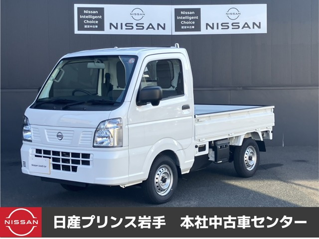 クリッパートラック DX農繁 4WD 