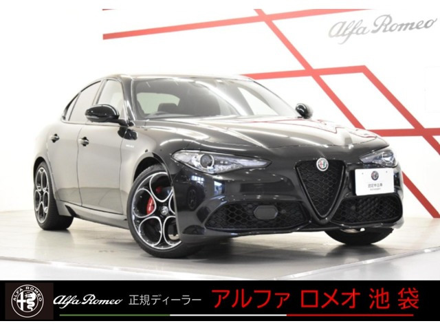 ジュリア 2.0 ターボ ヴェローチェ 