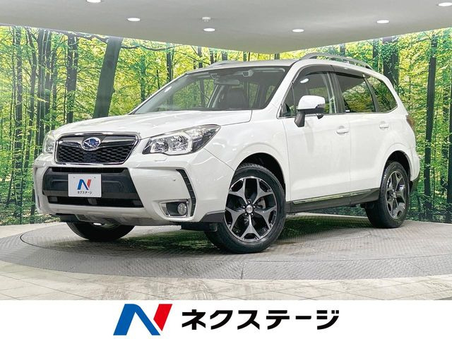 フォレスター 2.0 XT アイサイト 4WD 