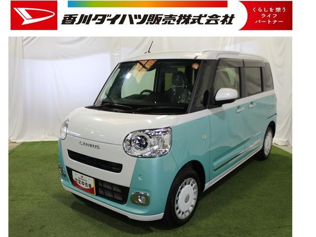ムーヴキャンバス  ストライプス Gターボ 4WD