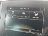 メガーヌ スポール カップ 修復歴無し