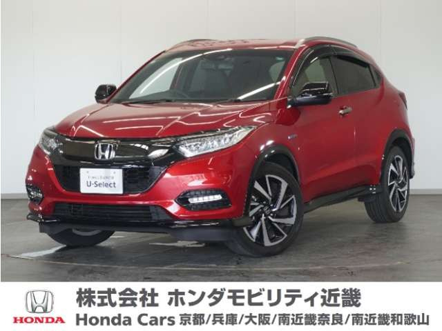 ヴェゼル 1.5 ハイブリッド RS ホンダセンシング 