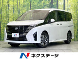 禁煙車 メーカー12.3型ナビ アラウンドビューモニター 両側電動ドア