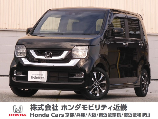 N-WGNカスタム L ホンダ センシング 