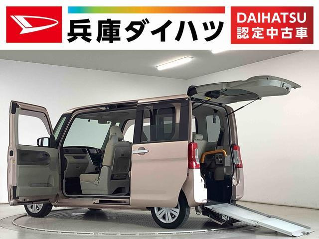 タント  