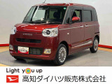 ダイハツ ムーヴキャンバス
