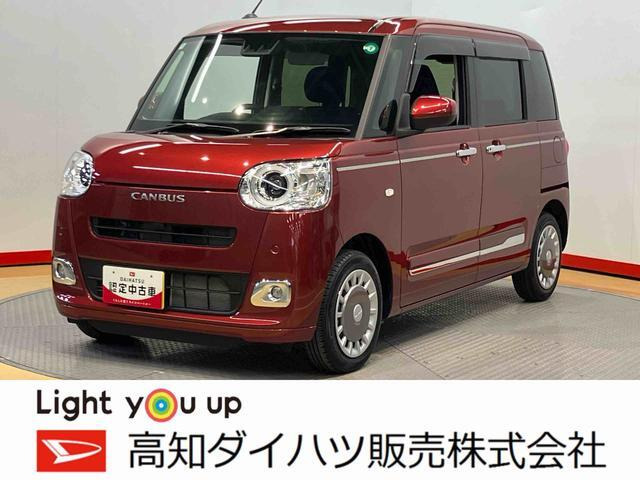 ムーヴキャンバス セオリー Gターボ 