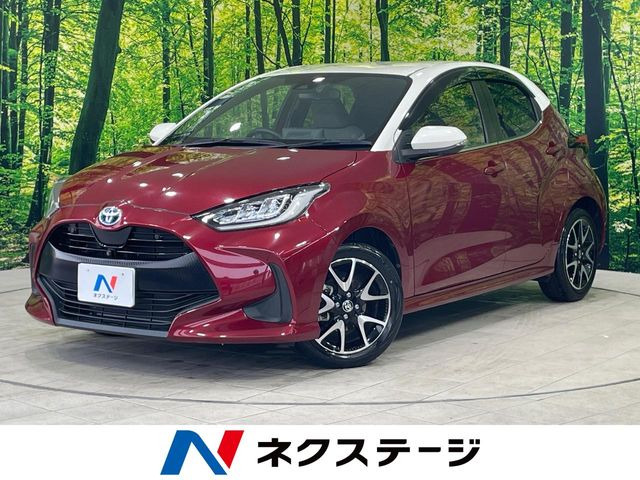 ヤリス 1.5 ハイブリッド Z 