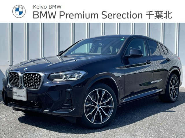 X4 xドライブ20d Mスポーツ 4WD 