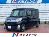 ダイハツ タントカスタム