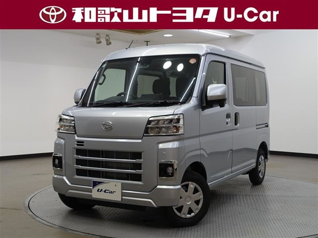 ハイゼットカーゴ クルーズ 