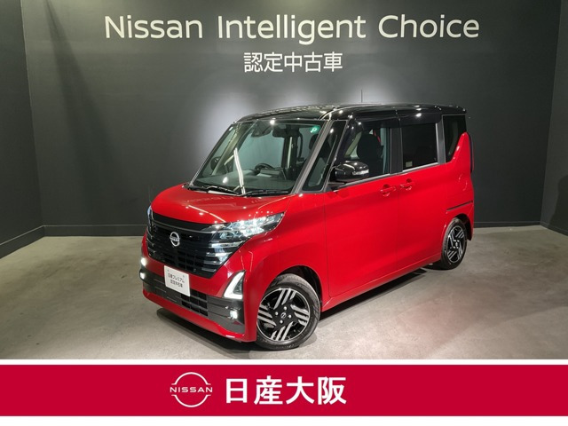 ルークス ハイウェイスター X