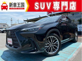 ☆新車低金利1,9%〜専門店☆新車王国のお車をご覧になっていただき、誠にありがとうございます。ぜひじっくりとご検討下さい。