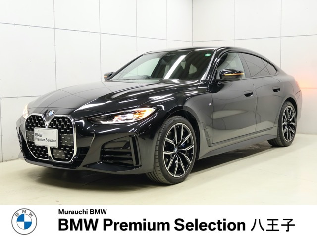 4シリーズグランクーペ 420i Mスポーツ 