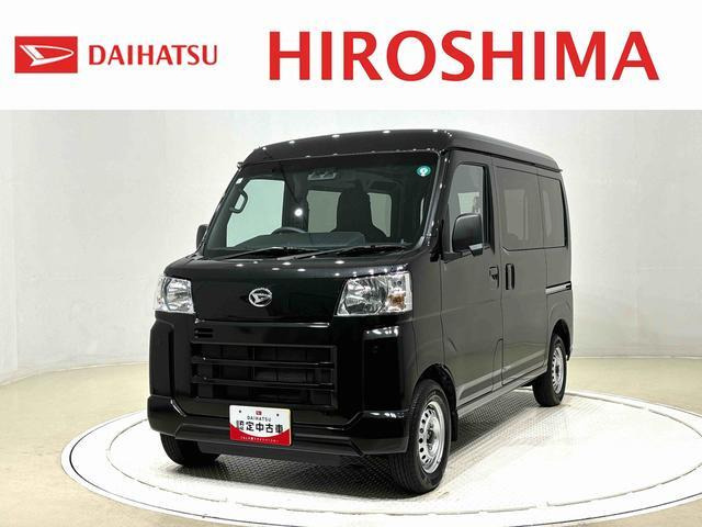 ハイゼットカーゴ  デラックス