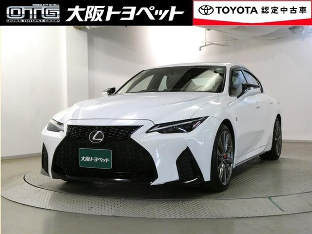 IS 300 Fスポーツ 