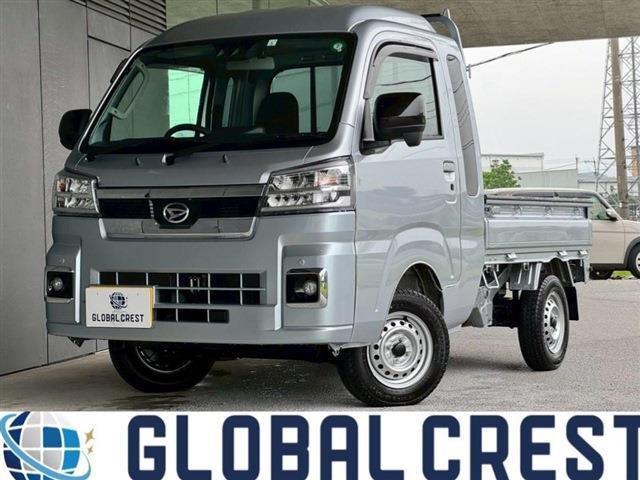 ハイゼットトラック ジャンボ エクストラ 4WD 