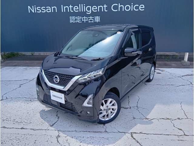 デイズ ハイウェイスターX 4WD 