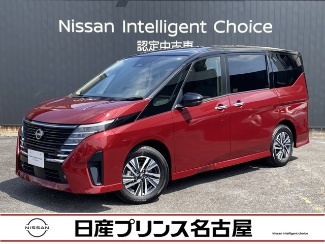 セレナ 2.0 ハイウェイスター V 