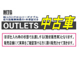 カローラアクシオ 1.3 X 