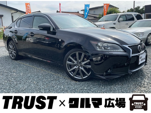 GS 250 Fスポーツ 
