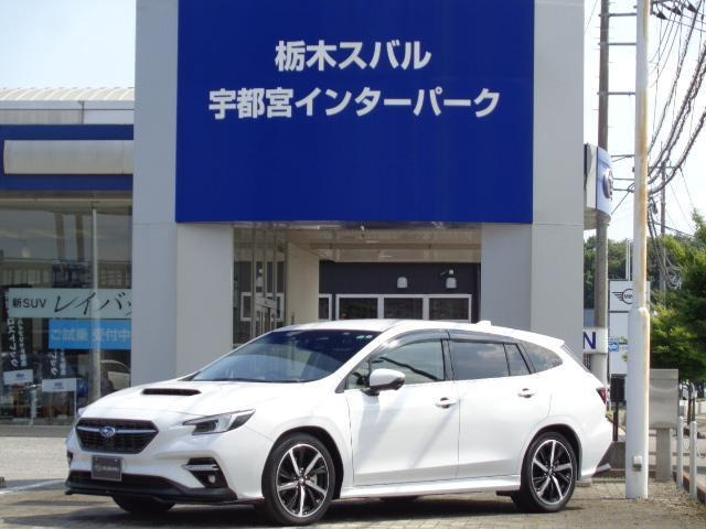 レヴォーグ 1.8 GT-H EX 4WD 