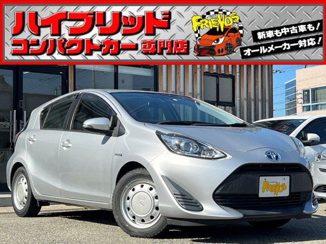 アクア 1.5 L 後期型/衝突軽減B/ETC/電格ミラー/保証付