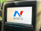ヴェルファイア 2.4 Z ゴールデンアイズ 
