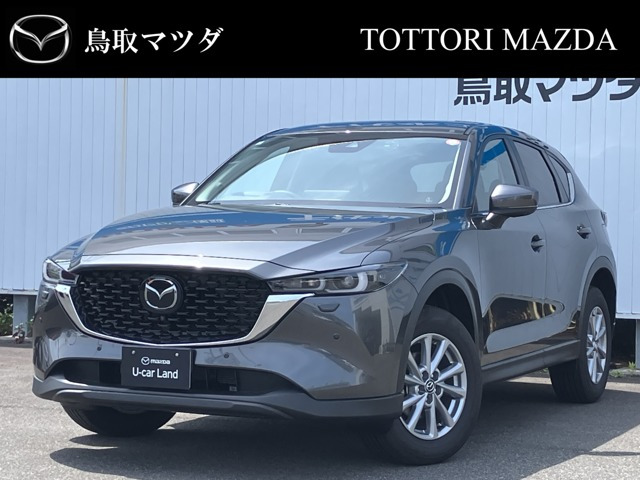 CX-5 2.0 20S スマートエディション 